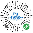 中國港口網小程序